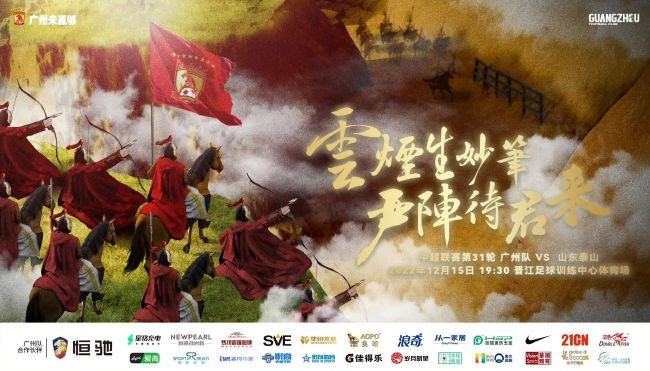 我女儿的朋友4-2020